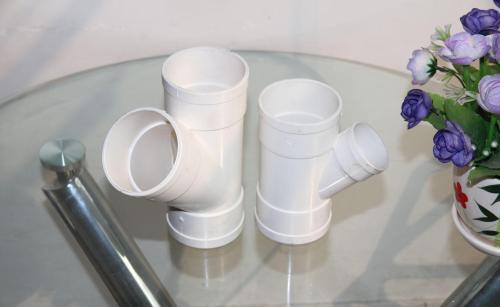排水? align= 排水? width=